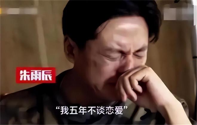成过去式这三种正式被列入相亲黑名单冰球突破新型不娶正在蔓延：扶弟魔(图10)