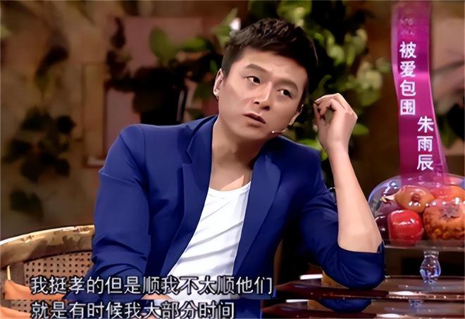 成过去式这三种正式被列入相亲黑名单冰球突破新型不娶正在蔓延：扶弟魔(图13)