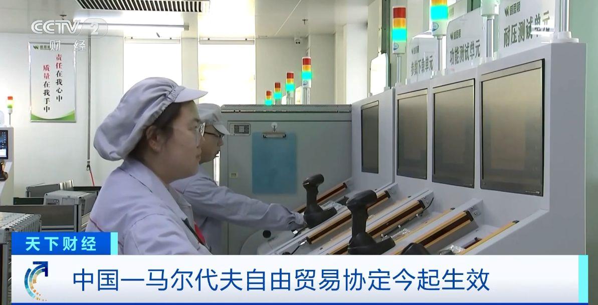两国超95%产品将最终实现零关税冰球突破这份自由贸易协定生效！(图3)
