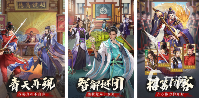 网游 2025有趣的热门网游大全冰球突破豪华版有哪些低配热门的(图2)