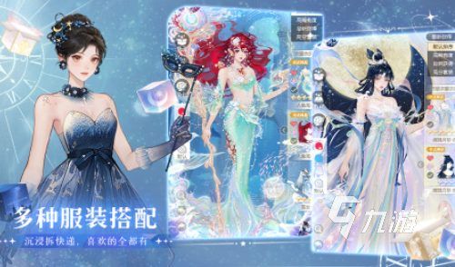 网游 2025有趣的热门网游大全冰球突破豪华版有哪些低配热门的(图6)
