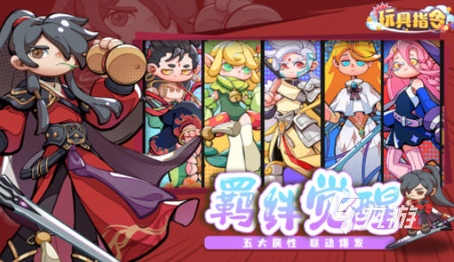 网游 2025有趣的热门网游大全冰球突破豪华版有哪些低配热门的(图4)