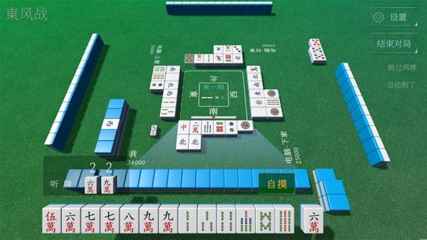 游戏推荐 好玩的棋牌游戏有哪些冰球突破2025十大有趣的棋牌(图6)