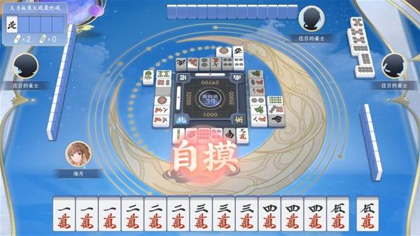 游戏推荐 好玩的棋牌游戏有哪些冰球突破2025十大有趣的棋牌(图10)