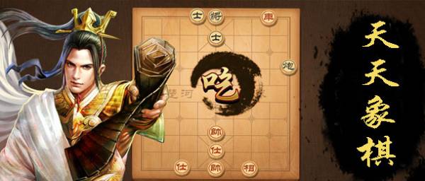 游戏推荐 好玩的棋牌游戏有哪些冰球突破2025十大有趣的棋牌(图9)