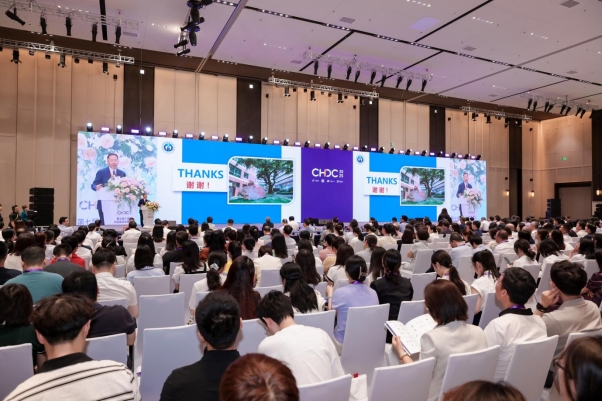 态  第七届丁香园中国医院发展大会收官冰