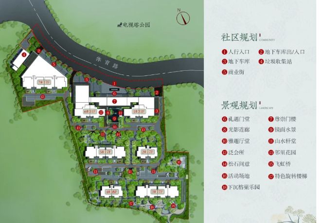 保利琅悦售楼处发布启幕鼎级尊邸冰球突破正规网站广州热搜楼盘｜(图7)