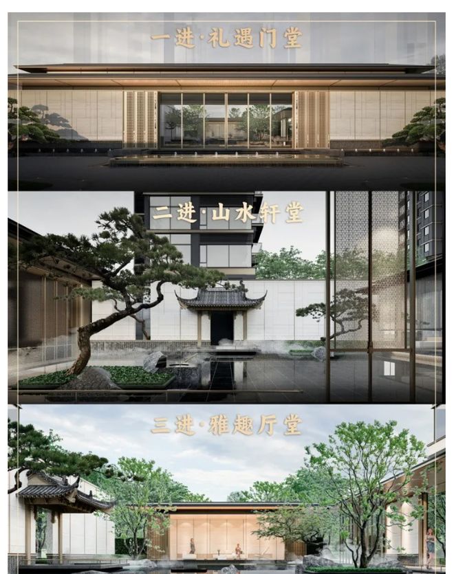 保利琅悦售楼处发布启幕鼎级尊邸冰球突破正规网站广州热搜楼盘｜(图9)