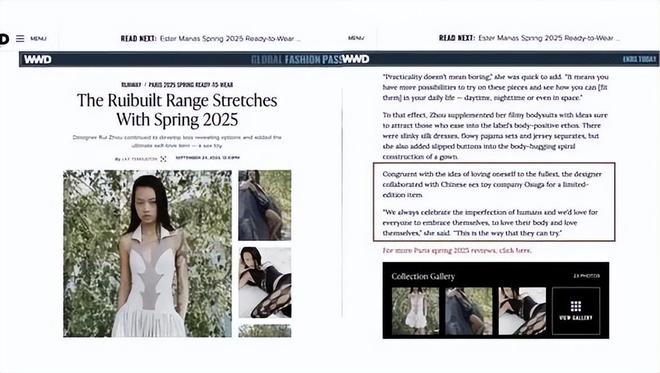 单：年轻人的性关系正在发生重大改变！冰球突破技巧安全套遇冷情趣用品却爆(图9)