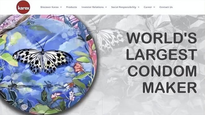 单：年轻人的性关系正在发生重大改变！冰球突破技巧安全套遇冷情趣用品却爆(图4)