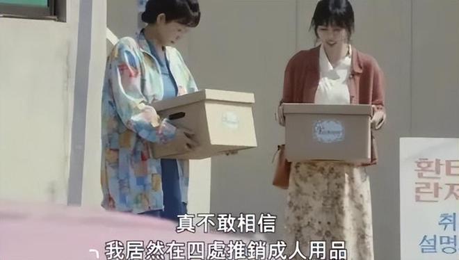 单:年轻人的性关系正在发生重大改变!冰球突破技巧安全套遇冷情趣用品却爆(图8) 单:年轻人的性关系正在发生重大改变!冰球突破技巧安全套遇冷情趣用品却爆(图8)